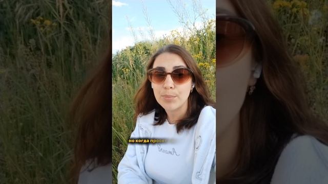 Свадьба #shorts