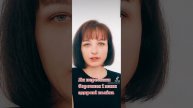 Як перестати боротися по житті і мати здорові коліна