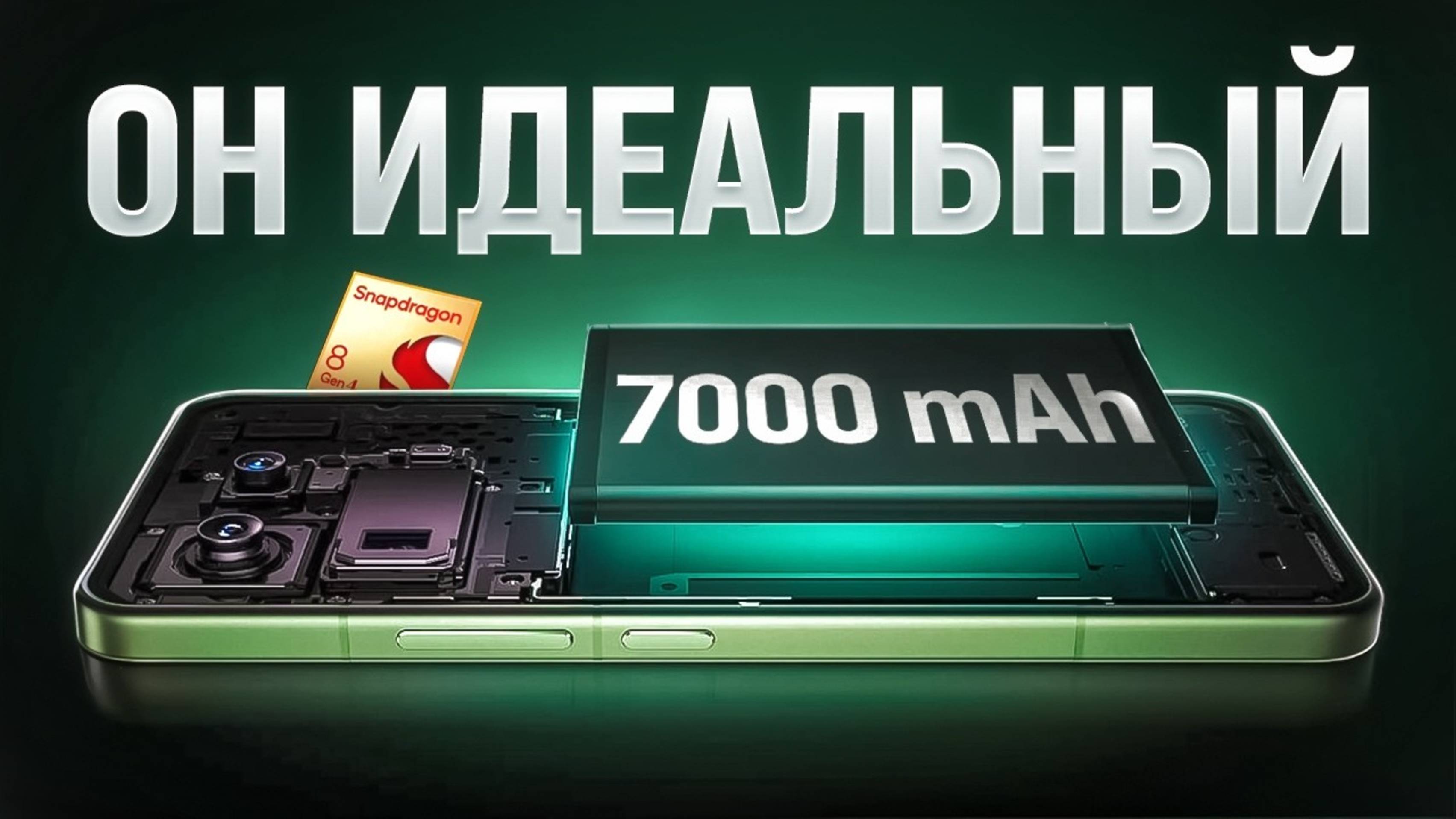 СМАРТФОНЫ стали НАМНОГО ЛУЧШЕ, а вы и НЕ ЗАМЕТИЛИ...