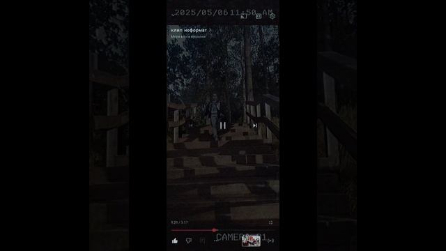 баста клип туда-сюда