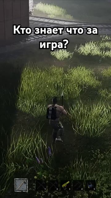 До сих пор об игре никто не знает!!! #game #зомби #survival #выж?