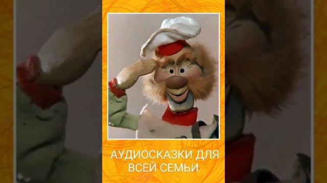 КАША ИЗ ТОПОРА