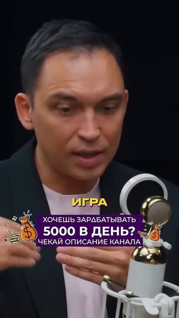 Петр Осипов о достижениях #интервью #достижения #достигаторство #цель #мотивация #успех #петросипов