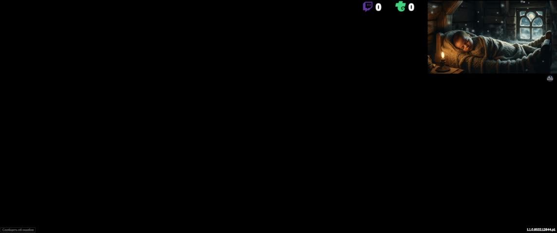 RL_Sinner_rus161