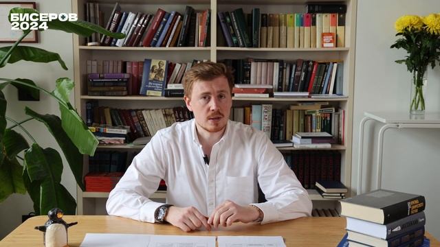 Ценности вместо цинизма // Моя программа в Мосгордуму 2024