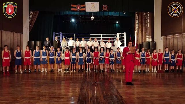 Турнир по боксу в Донецке