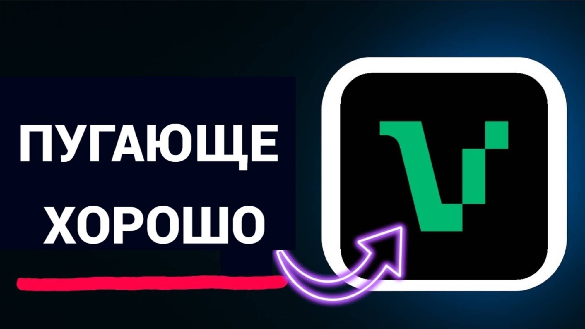 БЕСПЛАТНЫЙ ИИ-суперагент: Автоматизируйте ВСЁ ЧТО УГОДНО 🤯