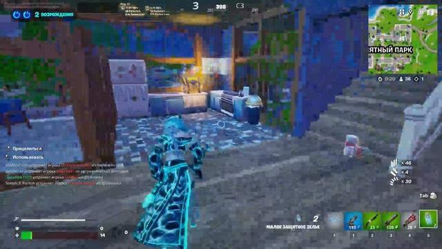 Fortnite ЭТО БЫЛ НЕ МАТЧ ЭТО ЦУНАМИ