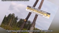 15 июля в Екатеринбурге "Романовские Чтения 2025". ИПАТЬЕВЫ. Приглашаем к участию.