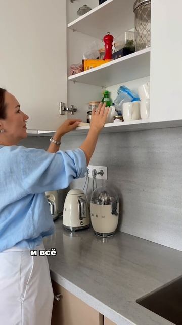 ССЫЛКА НА ИГРУ В ОПИСАНИИ КАНАЛА❤️🔥