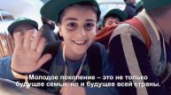 «Люби своего ребенка, наставляя его на путь истинный»