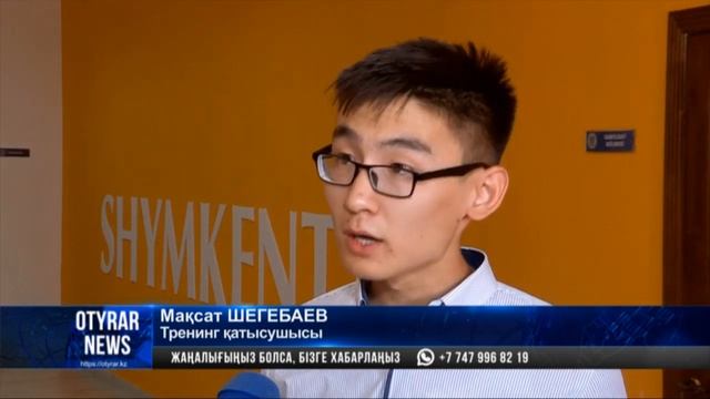 Қазақстан сыбайлас жемқорлық деңгейі бойынша 180 елдің ішінде 124-ші орында