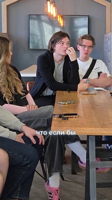 Мы думали будет по-другому... Честное интервью студентов в UK