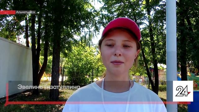 Кто в Альметьевске помогает семьям избежать развода