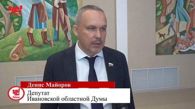 сосновец ДК