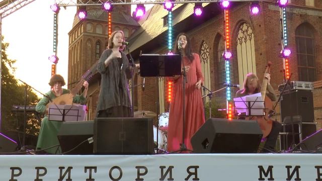 TWO DAUGHTERS Алиса Тен и Марфа Семенова. Генри Пёрселл, Sound the Trumpet