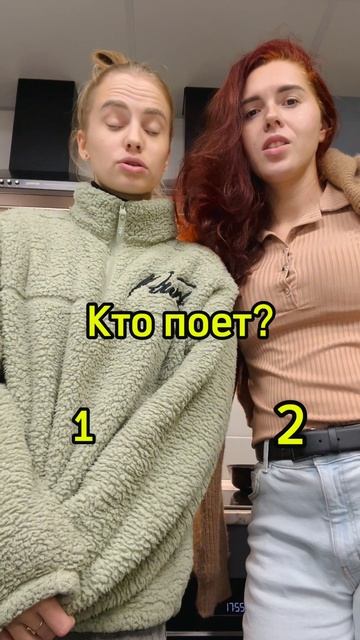 🔥Отгадай кто поет, откуда песня? #музыкант #мультик #мультики #трек #хиты #фильмы #отгадай #тренды