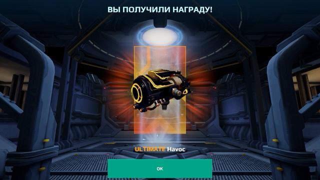 Ультимативный блок данных