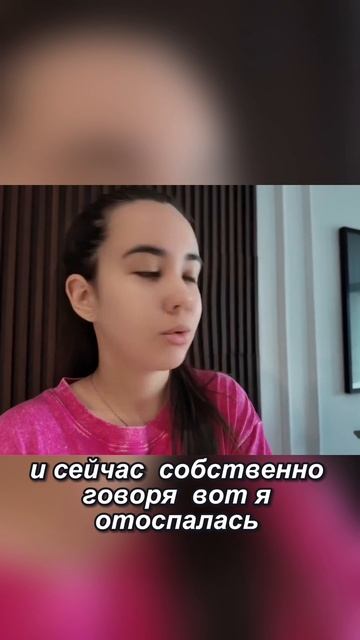 Полный влог на канале