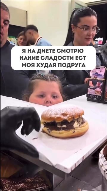 А что, если я вам скажу, что на диете десерты МОЖНО😍 Как Читай в комментариях