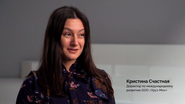 Отзывы выпускников программы «Экспортёры 2.0»