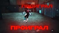 ты сможешь - не сдавайся! | в фри фаер | мотивация free fire #freefire #windsmitff #фрифаер #ff #рек
