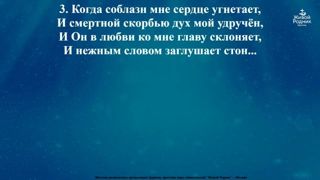 Великий Бог