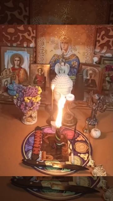 Чакровая Чистка