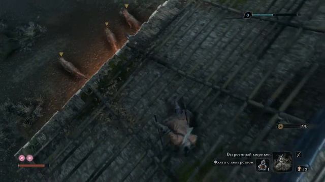 Sekiro™ Shadows Die Twice - Шиноби которого все убивают