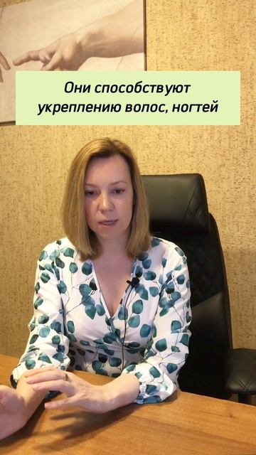 Импортозамещение. Что съесть вместо чиа? #shorts #нутрици?