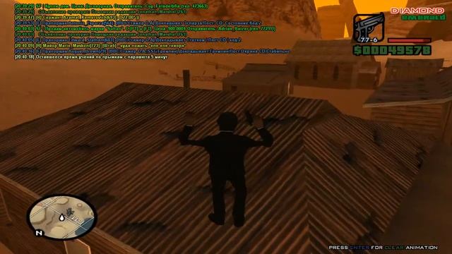 DRP-Emerald|Тренировка со SWAT!Часть 1