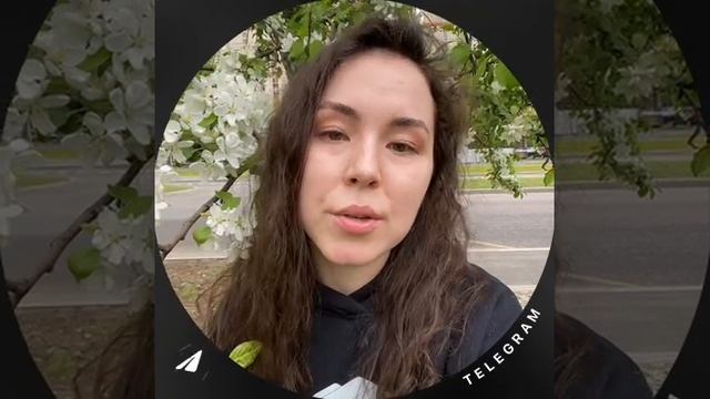 Доброе утро