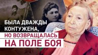 «Некогда паниковать»: 101-летняя участница ВОВ из Кемерово рассказала о спасении раненых с поля боя