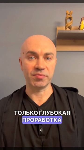 Приглашение на тренинг "Точка выбора" 24-25 мая