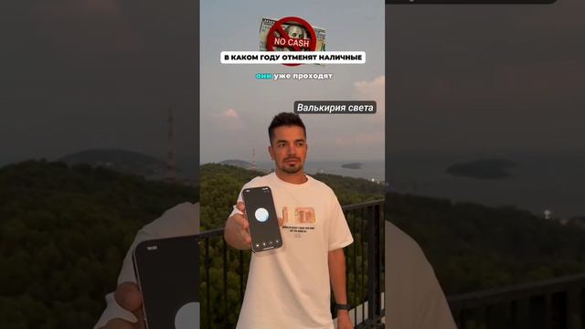 VID_20250506_011748_173.mp4