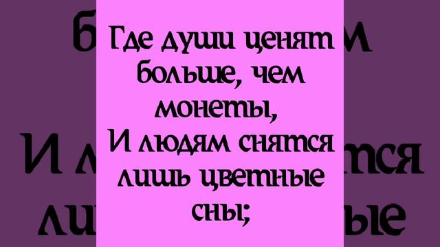 IMG_20250506_151632_409.mp4