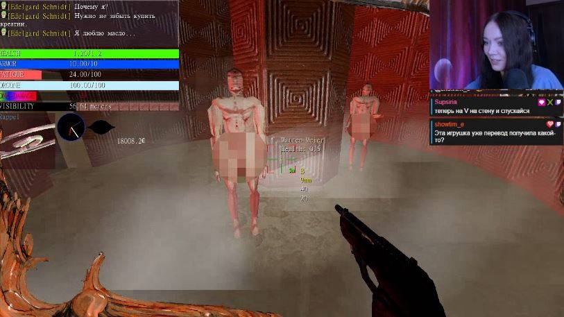 Psycho Patrol R с русификатором | 2 часть