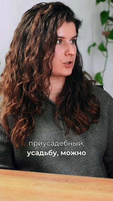 Почему бетонные бордюры устарели. Мария Курдюмова для