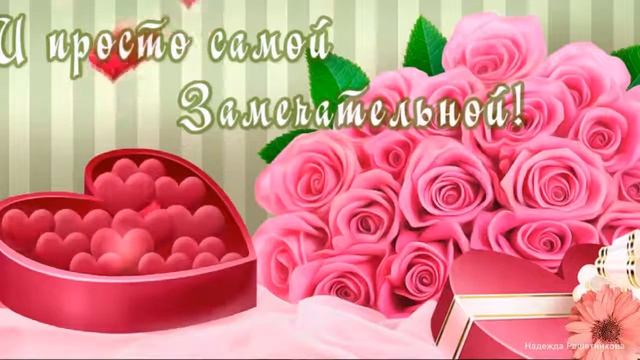 Зайка(5)