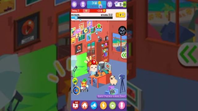 Vlogger Go Viral#1:Мой канал в игре