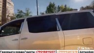 Граница кирди чыкты без пересадка алып барып келебиз