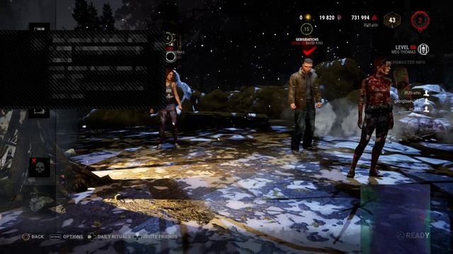 Dead by Daylight - PS4 Pro часть 51 [RUS-afin]