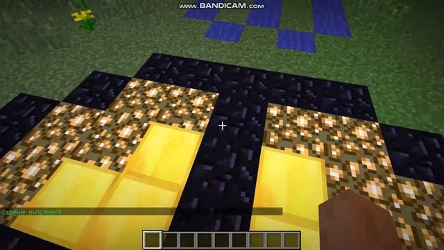 Ставим золотой блок с помощью Snap  - Progkids - программирование для детей в Minecraft