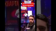 😂👍 Случайность? Совпадение? Да, ну, вас, какой такой заговор?! Это же просто шутка-юмор!