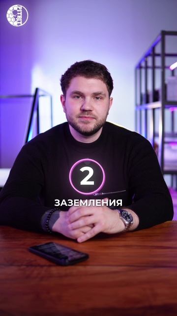 Почему не определяется блок питания?