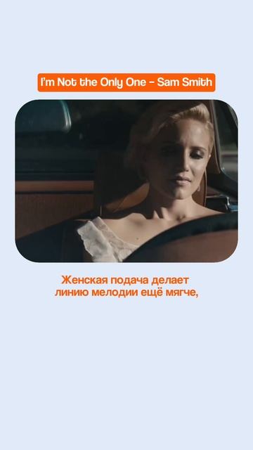 Топ мужских песен, которые обязательно нужно спеть девушкам ❤️