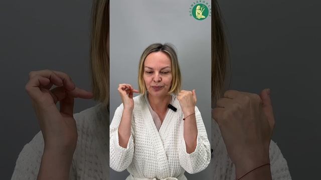 Интервью перед операцией по эндоскопической подтяжке лица у Янковской Н.Л.