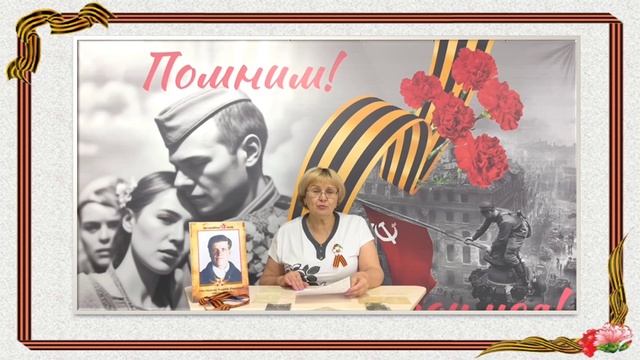 "Живые письма", Кировская с/б