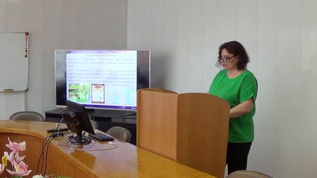 Клименкова Жанна Геннадьевна
