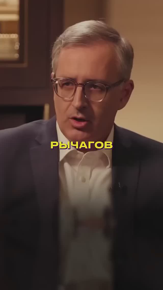 Сергей Гуриев. США, Украина, война, переговоры #украинавойна #сша #трамп #зеленский #вооружение